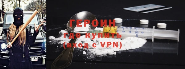 мдма Пересвет