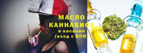 гидропоника Пестово