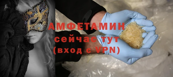 гидропоника Пестово