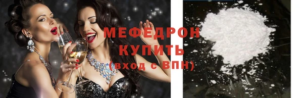 гидропоника Пестово