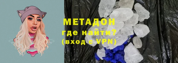 гидропоника Пестово