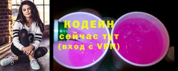гидропоника Пестово
