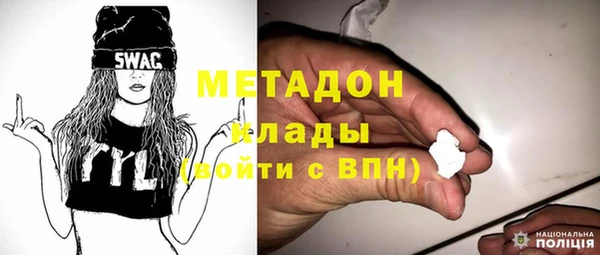 гидропоника Пестово