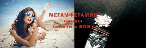 мдма Пересвет