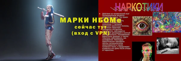 мдма Пересвет