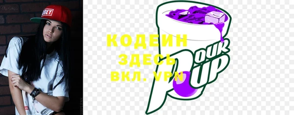 мдма Пересвет