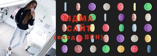 мдма Пересвет