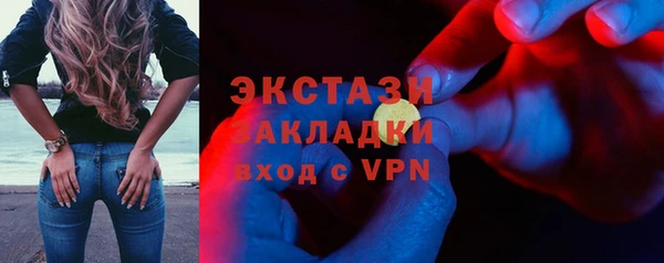 марихуана Переславль-Залесский