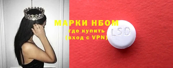 марихуана Переславль-Залесский