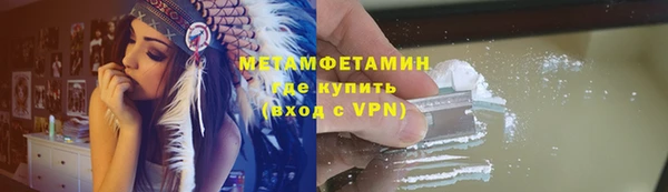марихуана Переславль-Залесский
