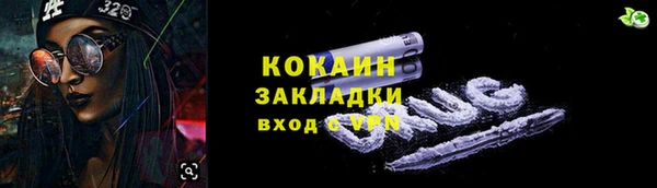 гидропоника Пестово