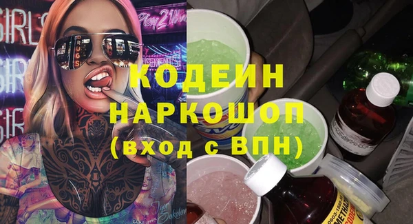 гидропоника Пестово