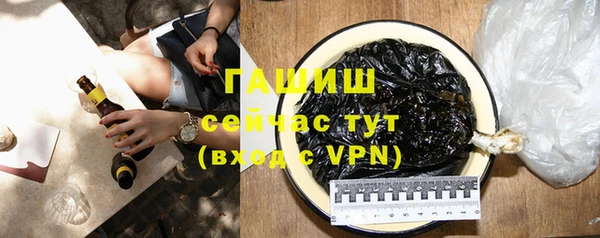 мдма Пересвет