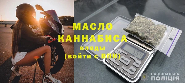 мдма Пересвет