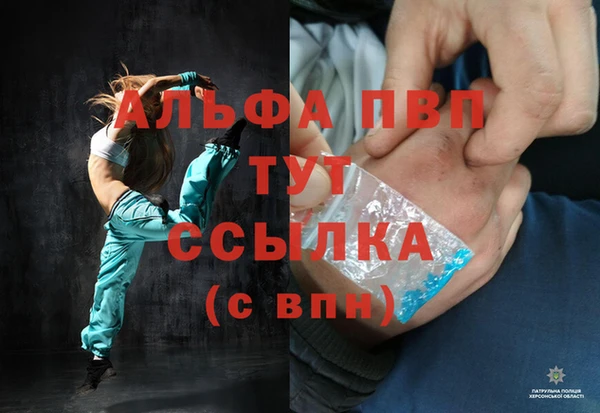 гидропоника Пестово