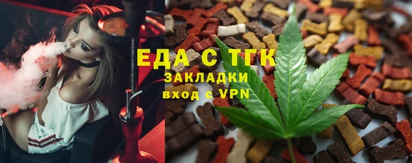 мдма Пересвет