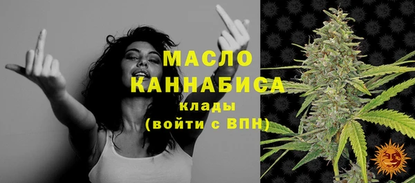 марихуана Переславль-Залесский